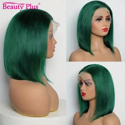 Perruque Bob Lace Front Wig naturelle brésilienne Remy, cheveux courts, vert foncé, 13x4, densité 180%