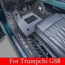 Car Floor Mats For GAC Trumpchi GS8 2th 2026 2025 2024 2023 Custom Auto Foot Pads Automobile Carpet Cover Interior Accessories