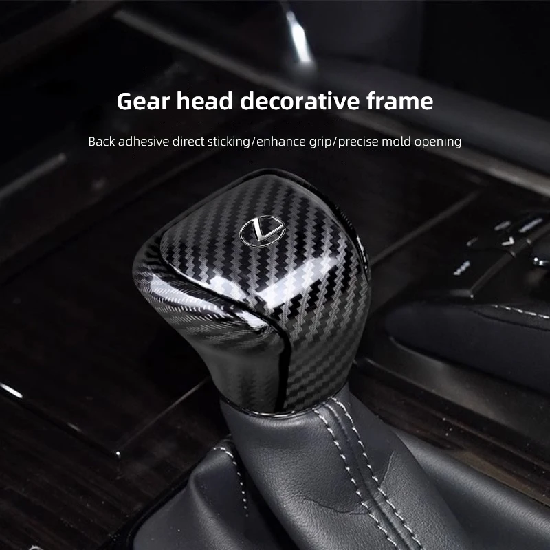 مقبض ناقل حركة السيارة غطاء دليل قضيب شيفتر حماية الحال بالنسبة لكزس F SPORT ES RX NX LS UX LM LX GX LC RZ IS CT GS RC HS SC TX L #3