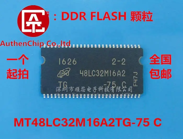 5 Buah 100% Asli Baru Dalam Stok MT48LC32M16A2TG-75 C 32M * 16 Bit SDRAM Memori IC