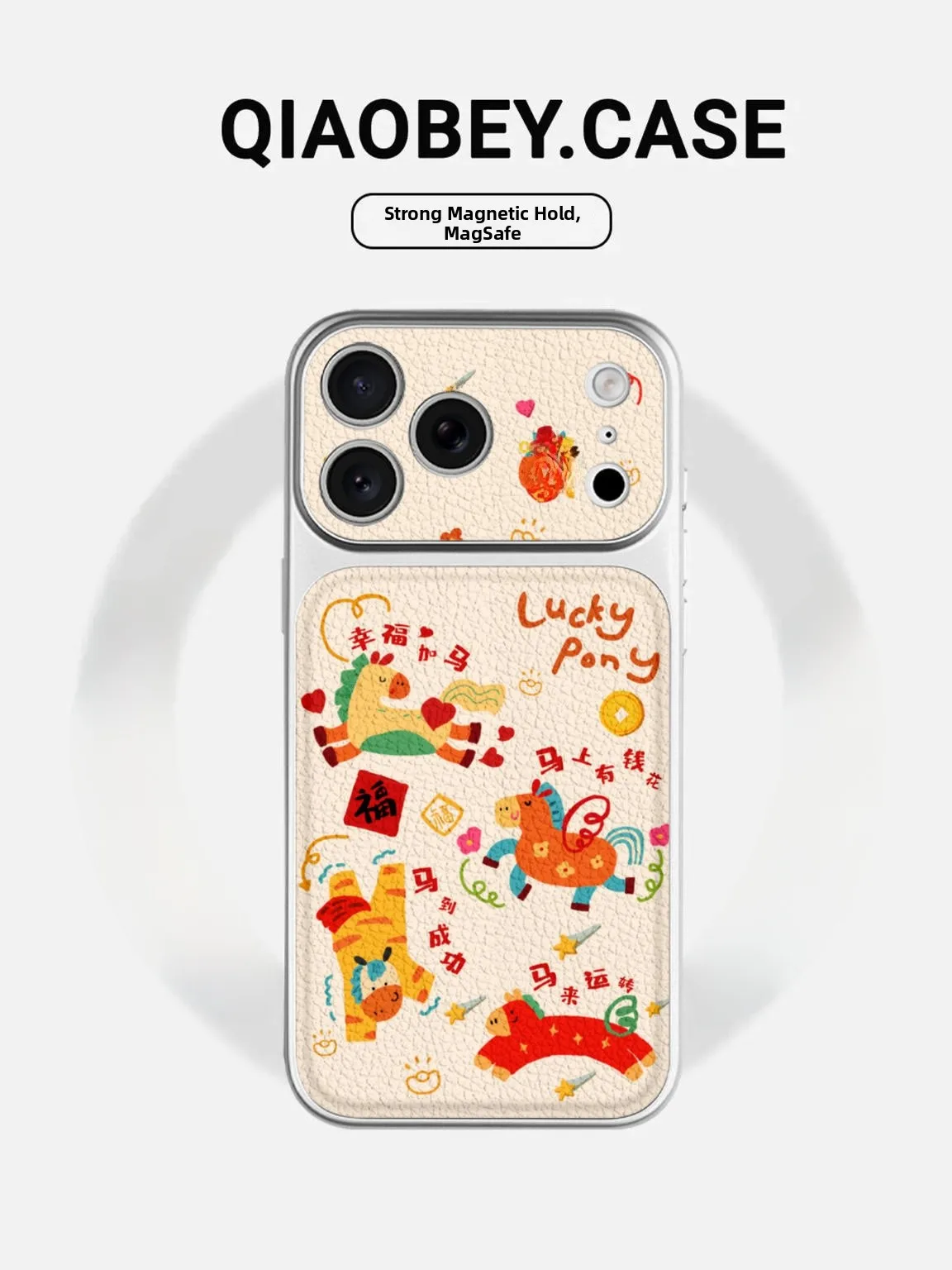

iPhone 17 pro Max Cute Cartoon Instant Change Large Window Phone Case Protective Full Cover Anti-Fall Femal...