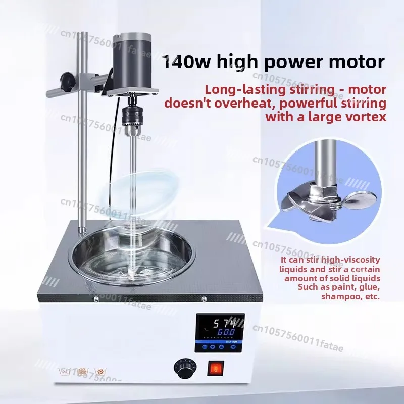 Stirring Water Oil Bath Pot Ink Glue Electric Water Bath Agitator Timed Constant Temperature Water Oil Bath