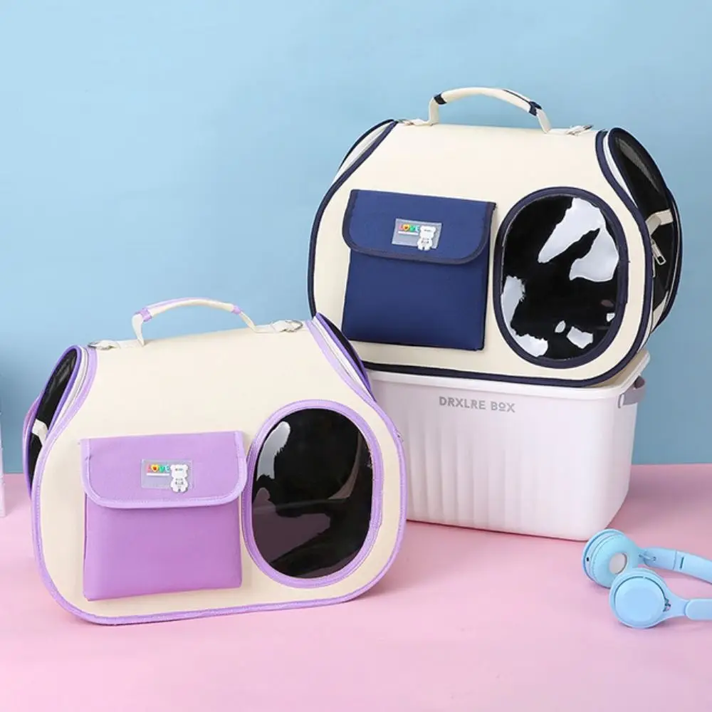 

Portable Fashionable Cat Carrying Bag Breathable Large Capacity Pet Shoulder Bag Visible Lightweight Cat Backpack Travel