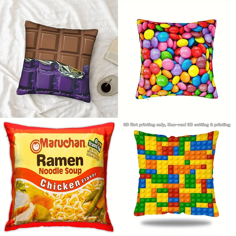

Наволочка с забавным дизайном в стиле еды и игрушек — с рисунком шоколада, конфет, рамена и Лего для яркого домашнего декора