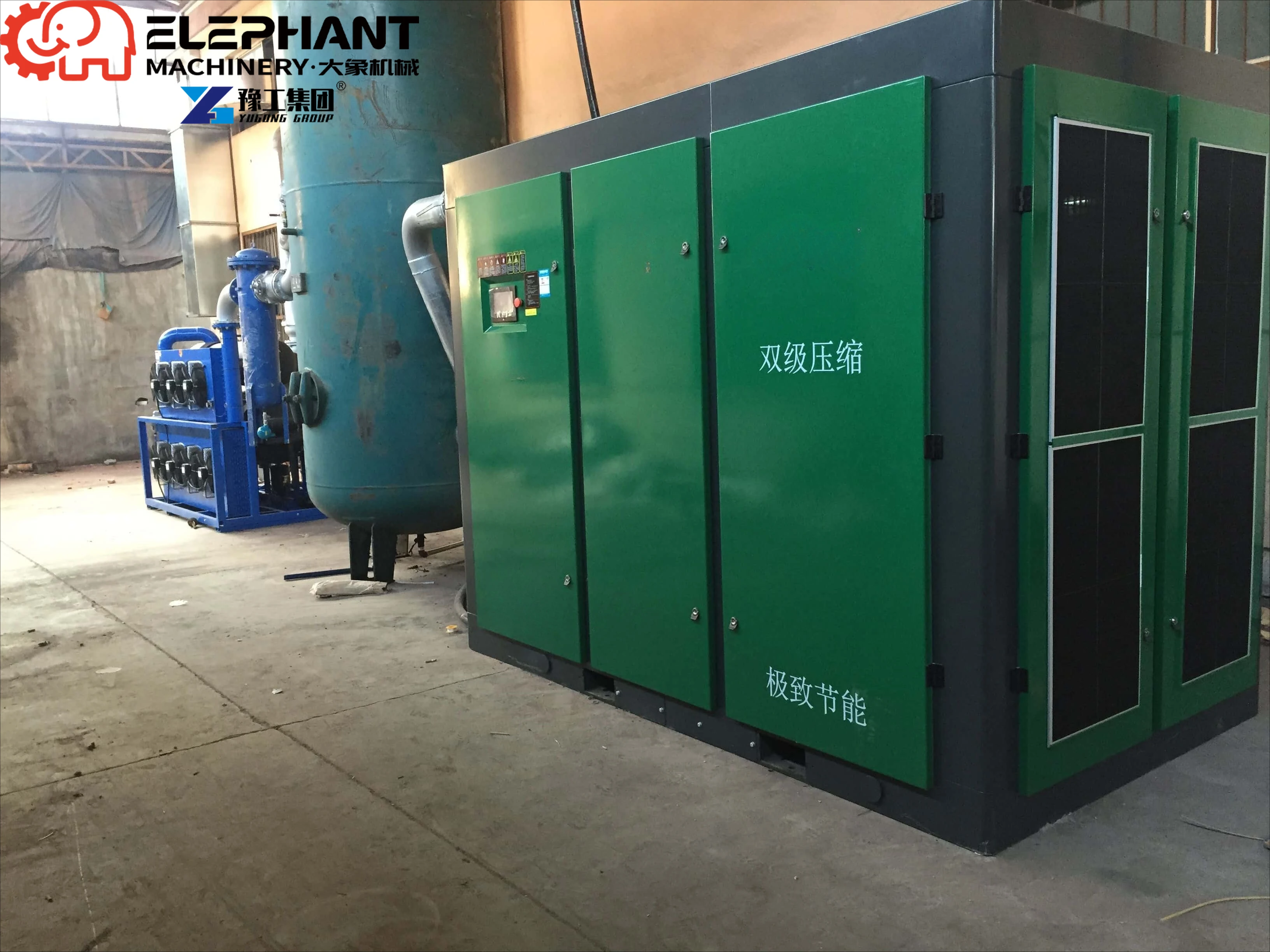 YG High Latest Products 3kw 5.5kw 7.5kw Movable Screw Air Compressor
