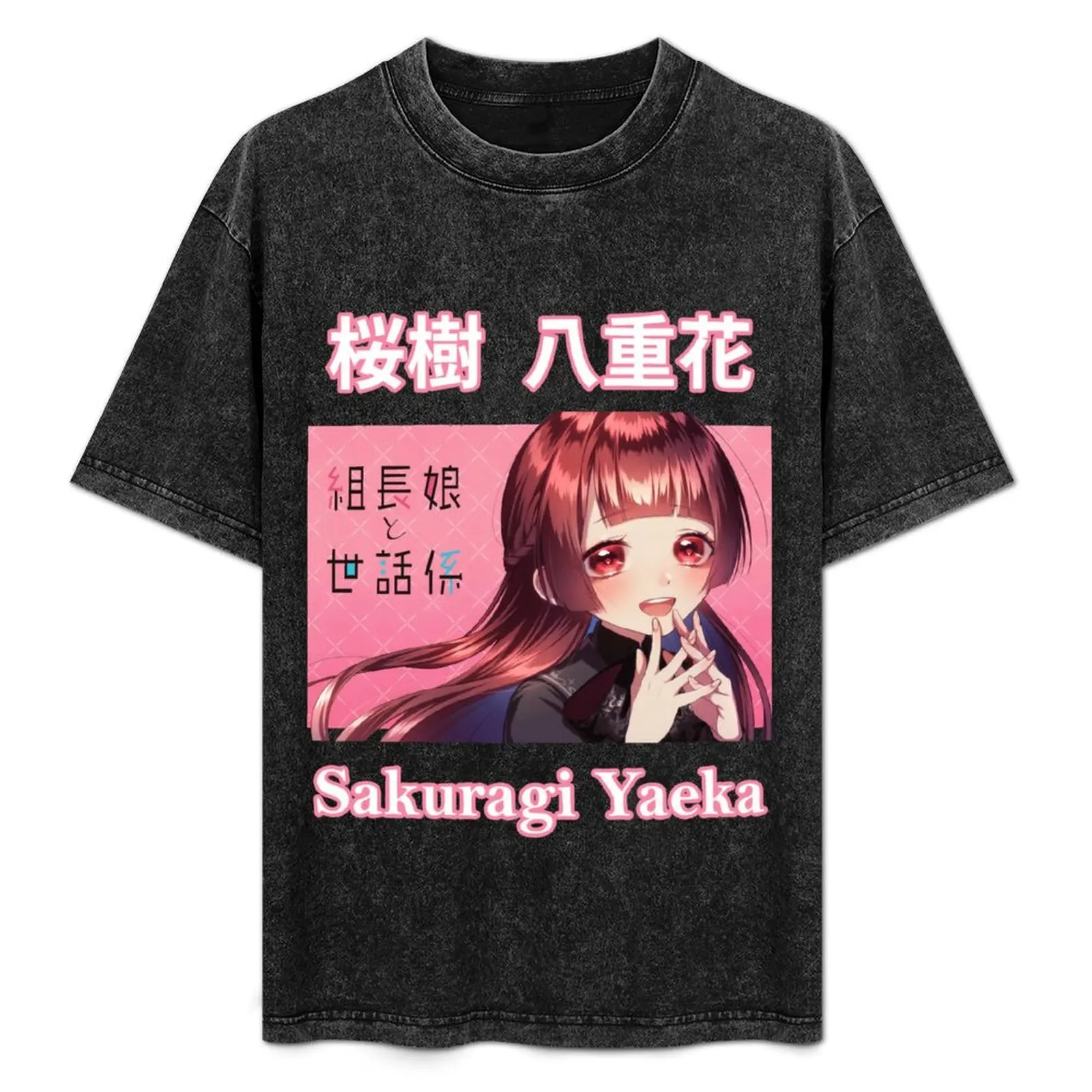 

Sakuragi Yaeka - Kumichou Musume To Sewagakari T-Shirt cotton t shirt pack cotton t shirt man T-Shirt