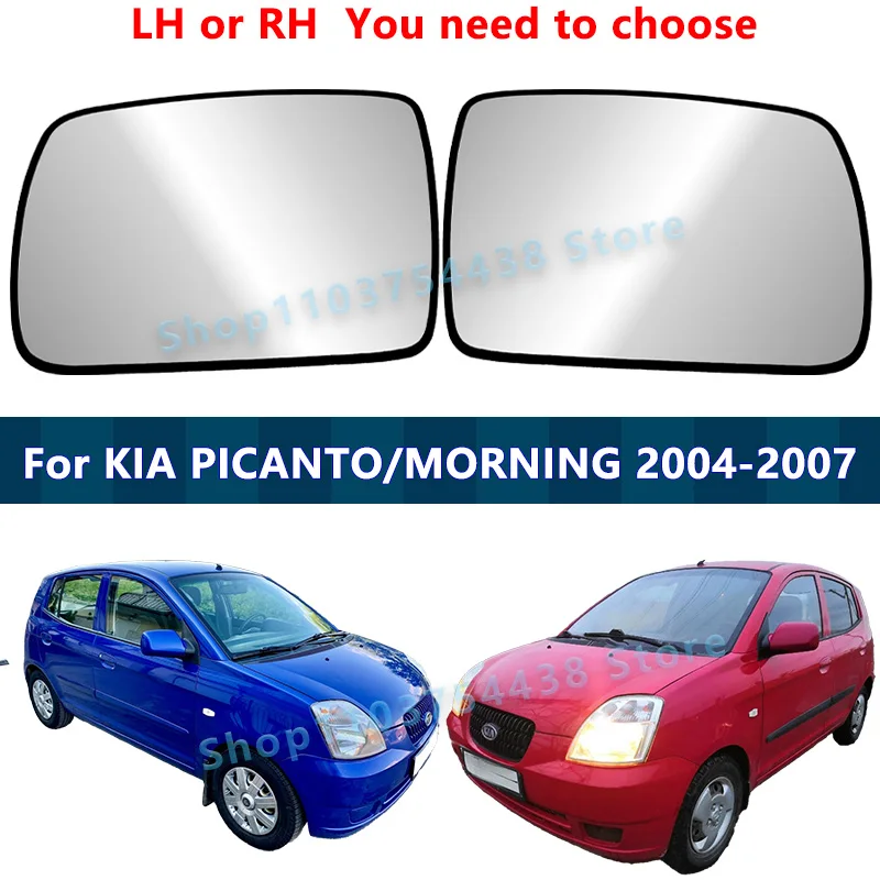 Side Rearview Mirror Glass For KIA Picanto/Morning SA 2004 2005 2006 2007/Convex Wing Mirror Lens 8761107100/07000 8762107200