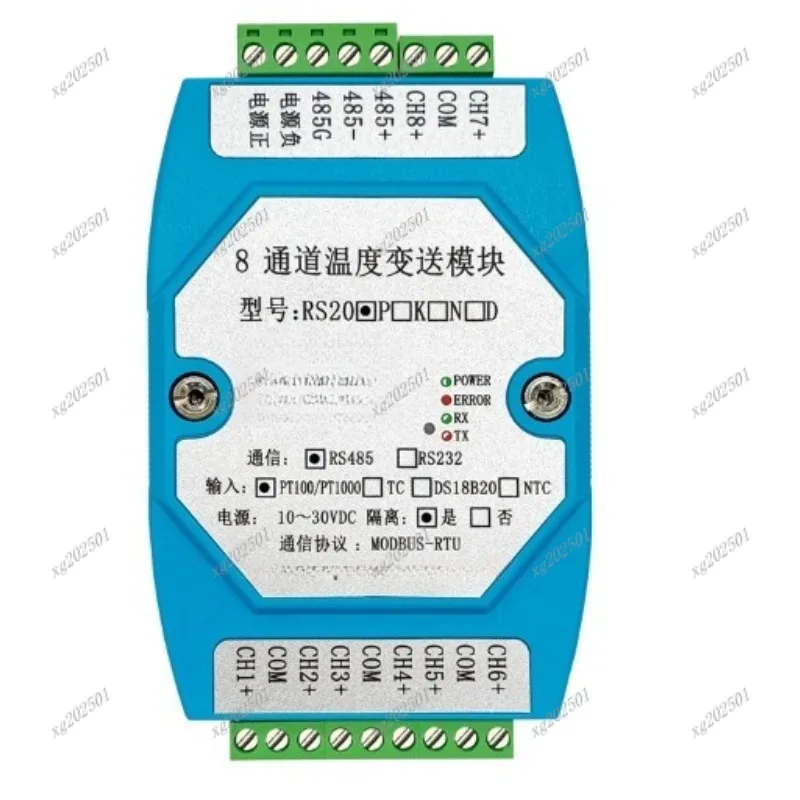 RS20P PT100/PT1000 to RS485 Transmitter - 8-Channel Thermistor Temperature Module