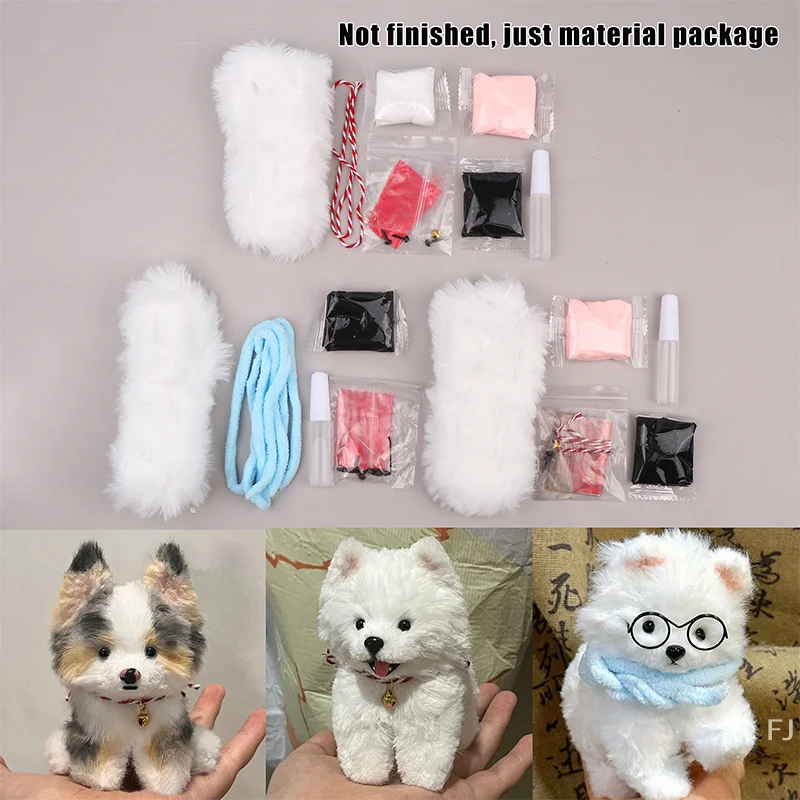 

[YU]Креативный DIY витая палочка для щенка, полный набор материалов ручной работы, упаковка, утолщенная плюшевая кукла, игрушка в подарок