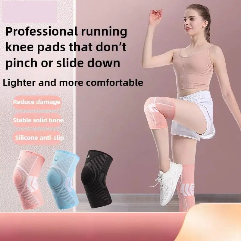 وسادات ركبة رياضية مرنة دافئة ومضادة للانزلاق قابلة للتنفس وماصة للعرق للنساء #1