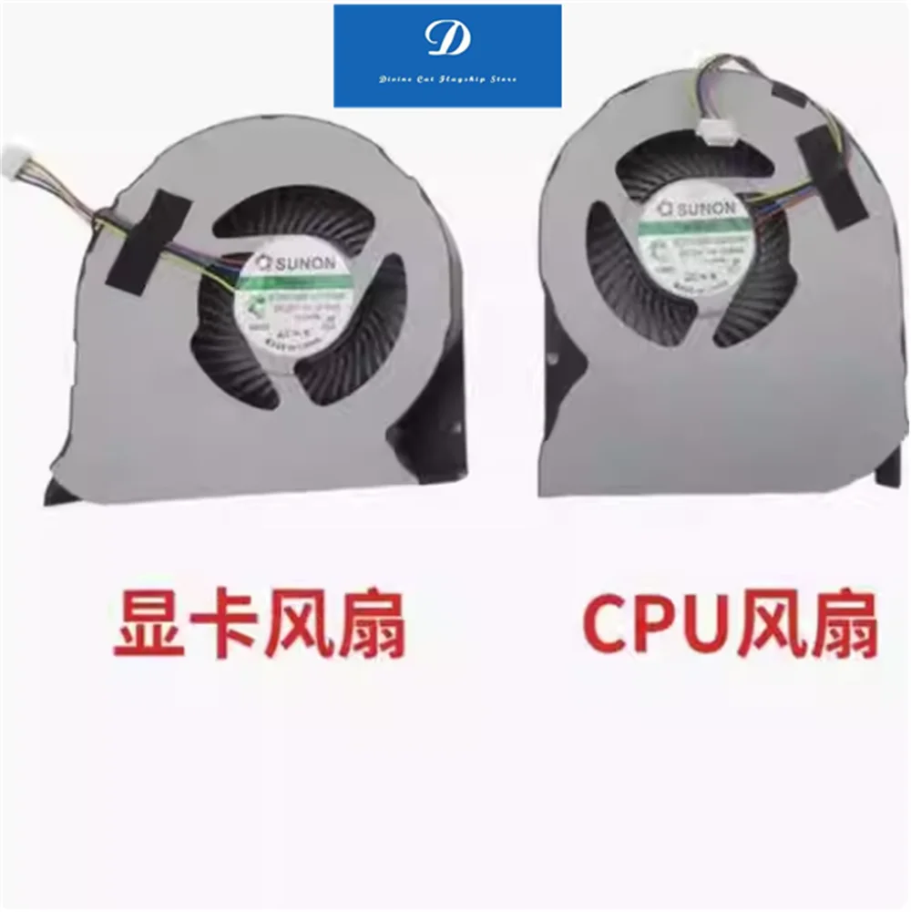 FOR Dell M7510 7510 M7520 7520 044PG6 0DGTVT Cooling Fan