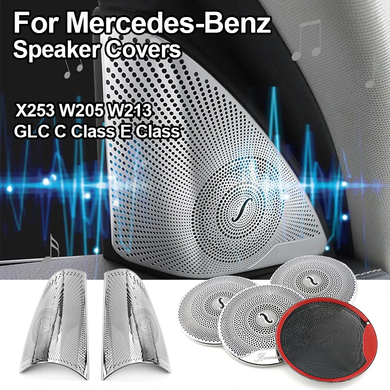 For Mercedes Benz Door Speaker Covers W213 W205 X253 GLC E C Class A-pillar Stainless Steel Matte Glossy Interior Accessories