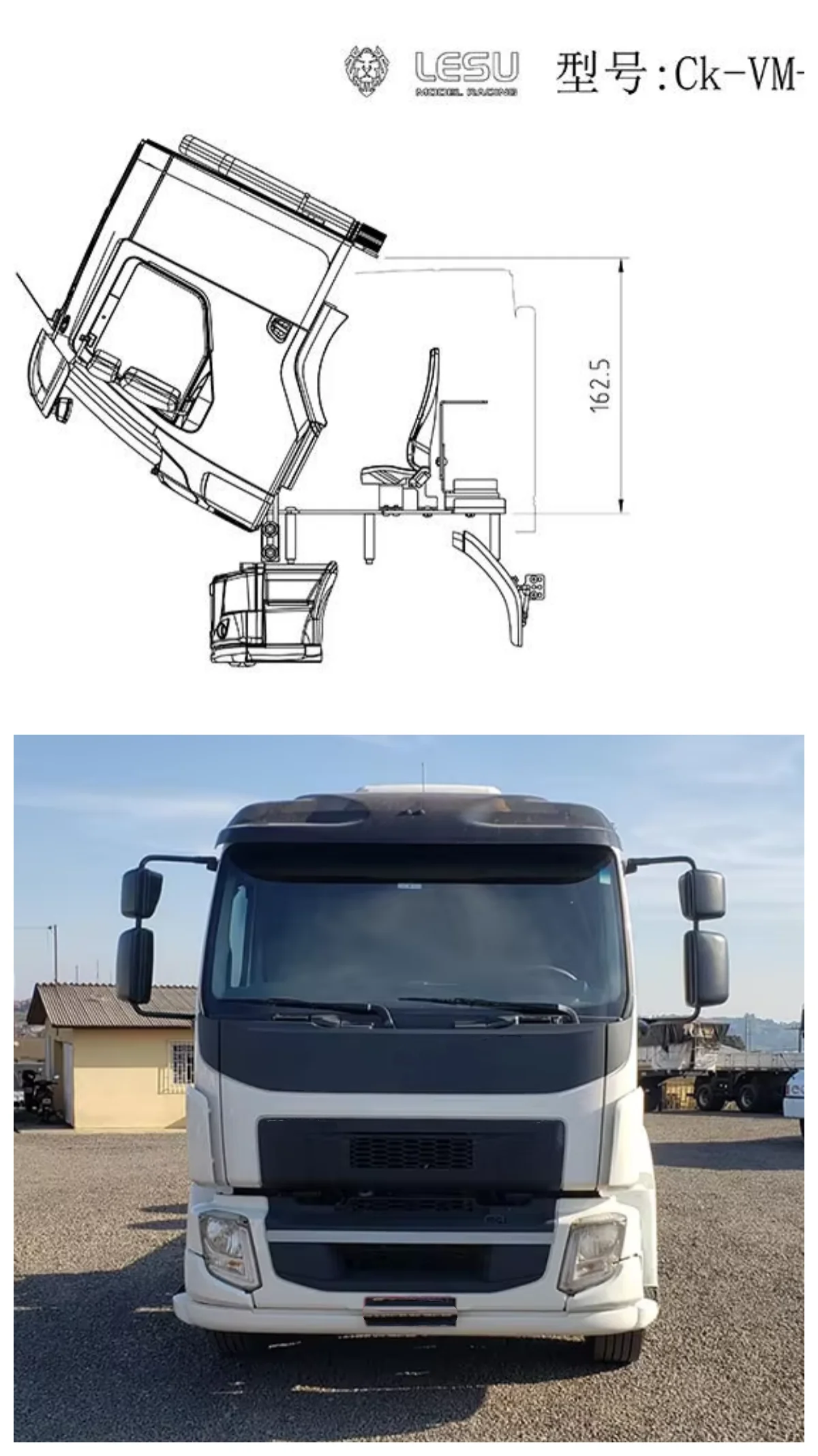 1/14 LESU Plastic Cabin Shell Parts For DIY RC Tamiyaya Vm Tractor Truck Model Outdoor Toys TH19247