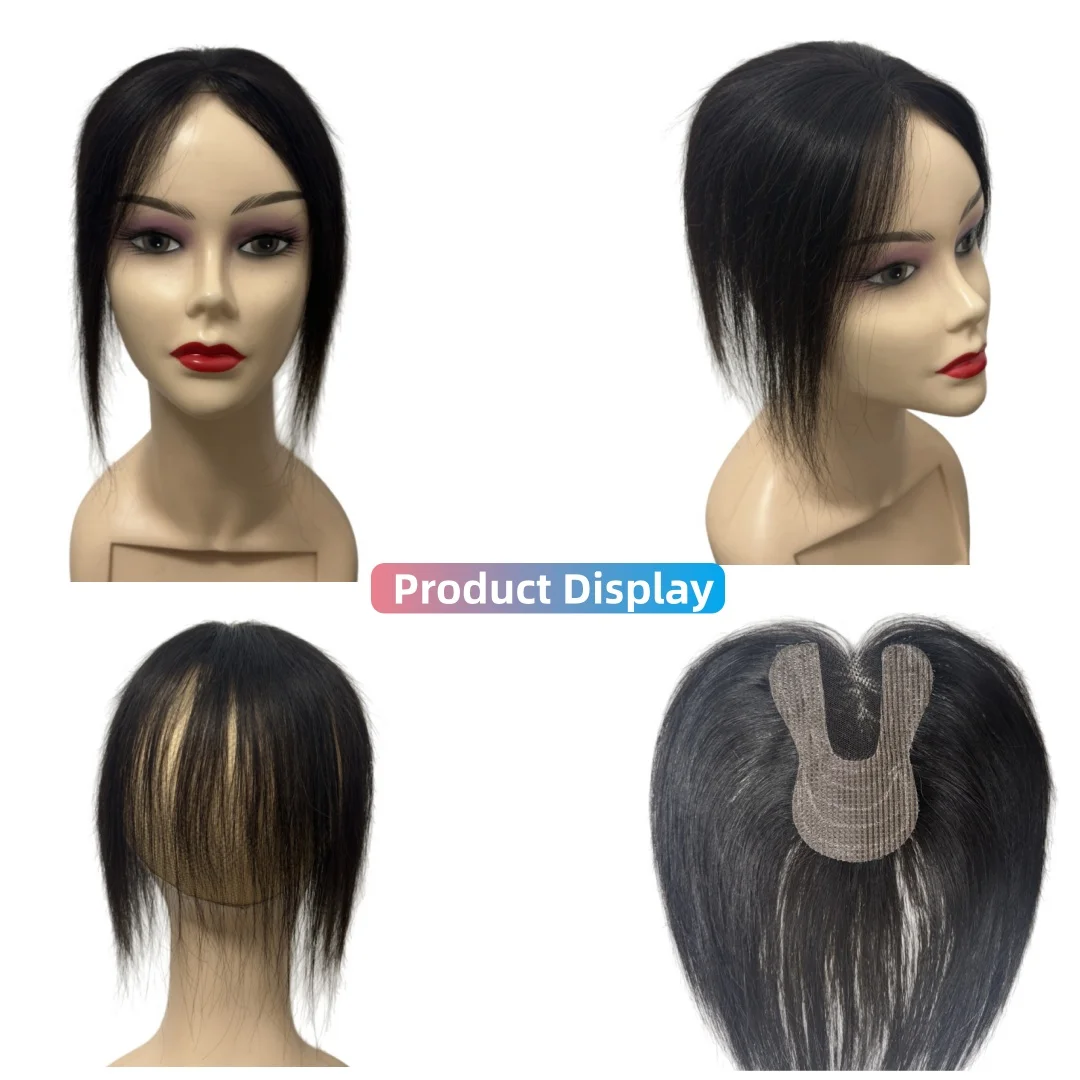 Magic Paste Human Hair Toppers for Women No-Clips Natural Bangs Fringe Invisible Hairpiece Seamless Cover Thinning Hair Loss