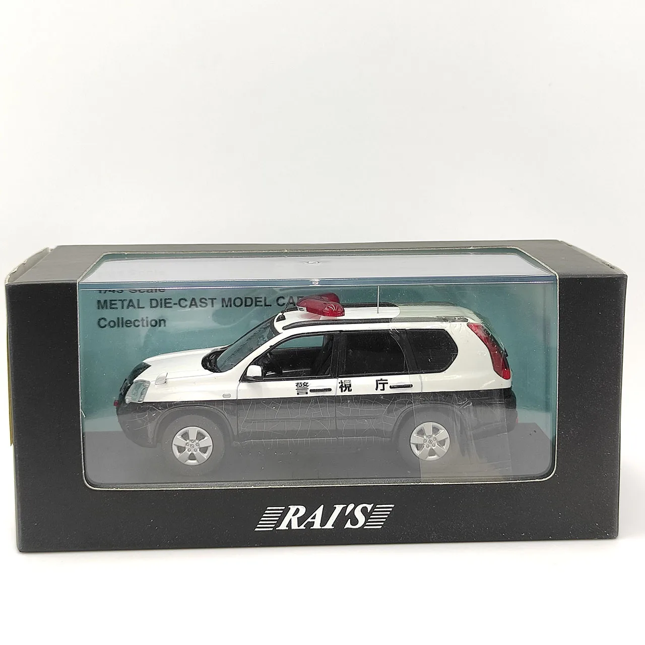 

Литой под давлением автомобиль RAI'S X-Trail 20S T31 в масштабе 1:43, модель автомобиля из полицейского сплава, коллекционная игрушка в подарок, сувенир, украшение для дисплея