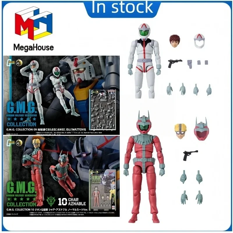 Genuine MegaHouse Action/Dolls G.M.G. COLLECTION 09 10 Kidou Senshi Gundam Amuro Ray Char Aznable Space Suit Ver Action