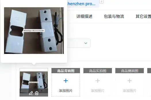 CB067-5K New High P…