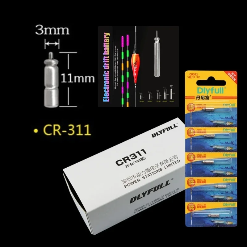 

CR311fishing float battery, night float light, luminous electric float battery, 3V fishing accessories