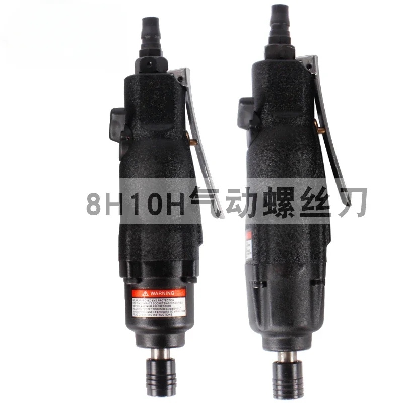 

8H 10H woodworking air batch pneumatic screwdriver high power tool air batch adjustable air batch