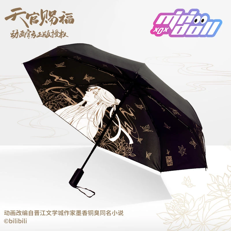 Heaven Official's Blessing peripheral anime Xie Lian Huacheng 21-inch automatic manual rain or shine umbrella gift