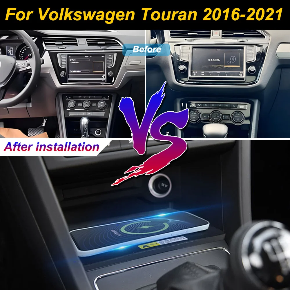 2 Din for Volkswagen Touran 2016-2021 Car Wireless Mobile Phone Charger Center Console Storage iphone fast charge plate holder