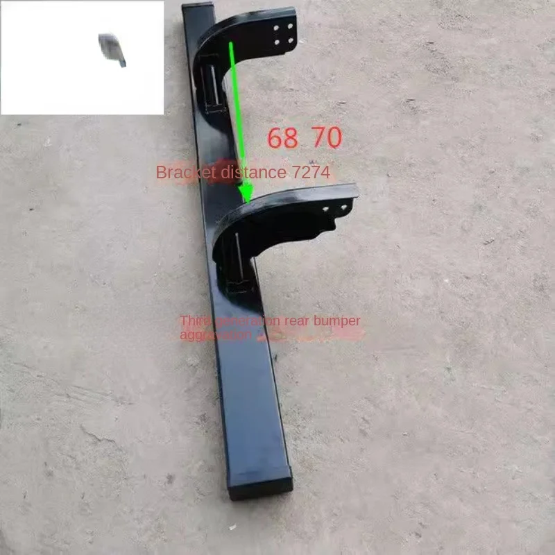 Applicable to Truck Accessories Shuailing Xinjunling Vv5v6h330 Shuailing 3 Q6q7 Rear Bumper Rear Protective Grating Rear Bumper