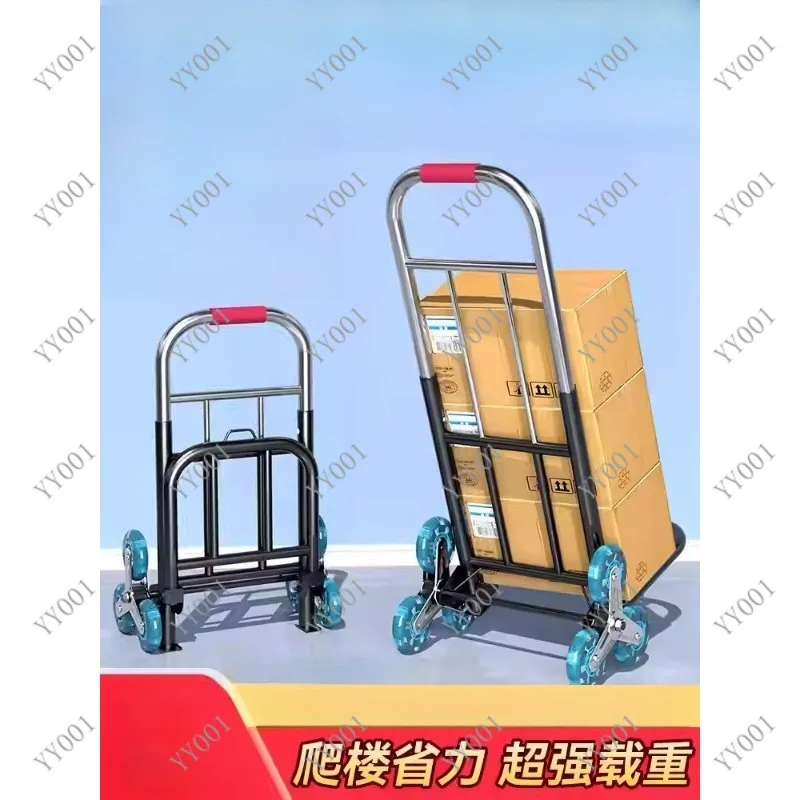 Folding Hand Cart Portable Shopping Trolley Luggage Dolly for Home Shopping Travel Use
