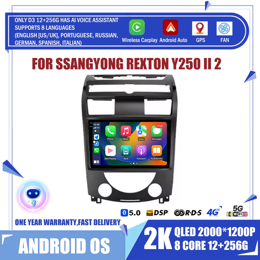 

Android OS Carplay Auto For SsangYong Rexton Y250 II 2 2006 - 2012 Car Radio Navigation GPS Multimedia Video Player DVD 5G WIFI