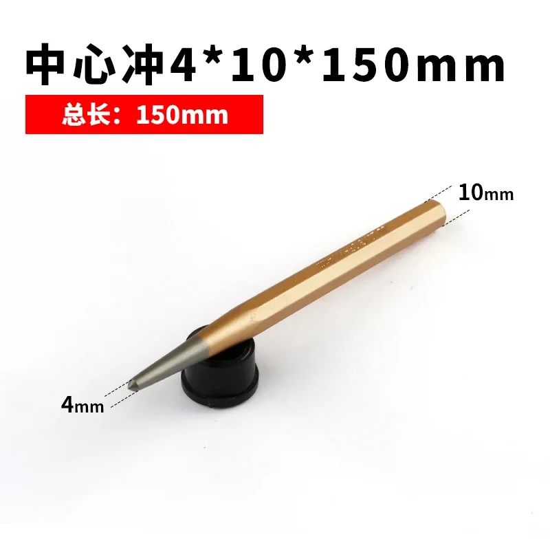 

1Pack 4/5/6mm CR-V High Hardness Center Pin Punch Chisel Center Positioning Punching Chisel Circular Punch Chisel Impact Chisel