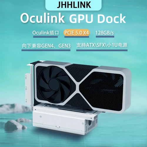 Imagen 2 del producto eGPU OCuLink GPU Dock PCIe 5,0 x4 portátil GDP de alta velocidad para tarjeta gráfica de vídeo externa M.2 Oculink SFF8611 a PCIE X16