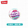 Random 1 pc