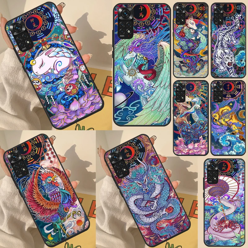 Chinese Zodiac Dragon Tiger For Redmi 10 10C 10A 9C 12C Phone Case For Redmi Note 12 11 10 9 8 Pro 8T 9S 10S 11S 12S