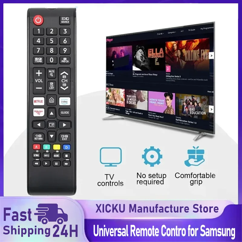 Universal Remote Co… - image