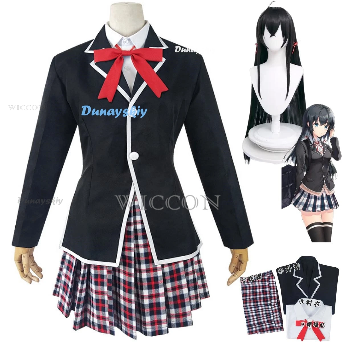 Anime My Youth Romantic Comedy Is Wrong As I Expected Yukinoshita Yukino Cosplay Costume Wig JK Uniform Woman Kawaii Party Suit