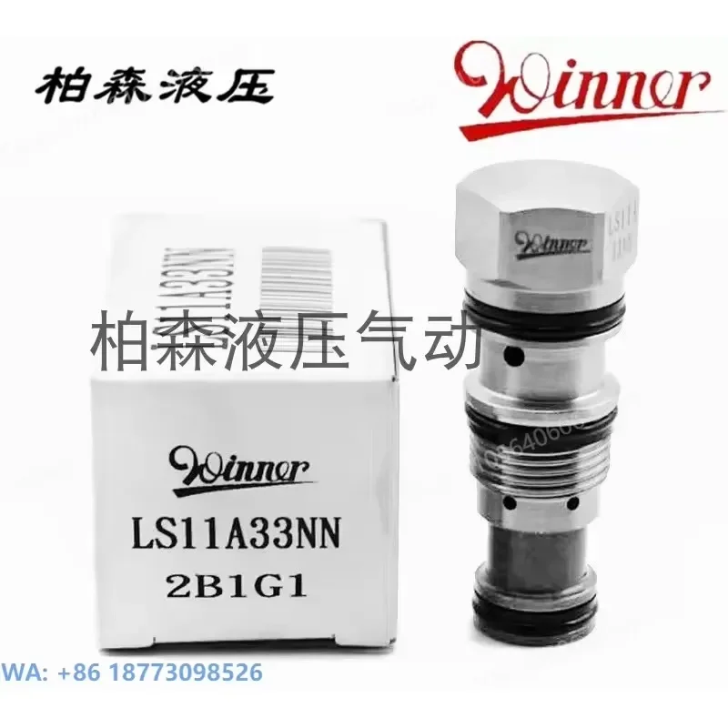 Check Valve LS11A30NN Threaded Cartridge Valve Shuttle Valve LS11A33NN, 1PCS