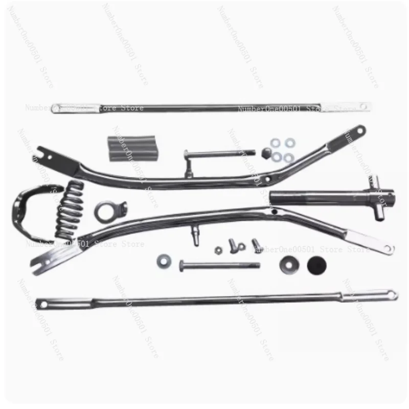 26 Inch Electroplated Front Fork Spring Head Shock Absorption Beach Car Elephant Trunk Retro Buffer Fuel Car Fork