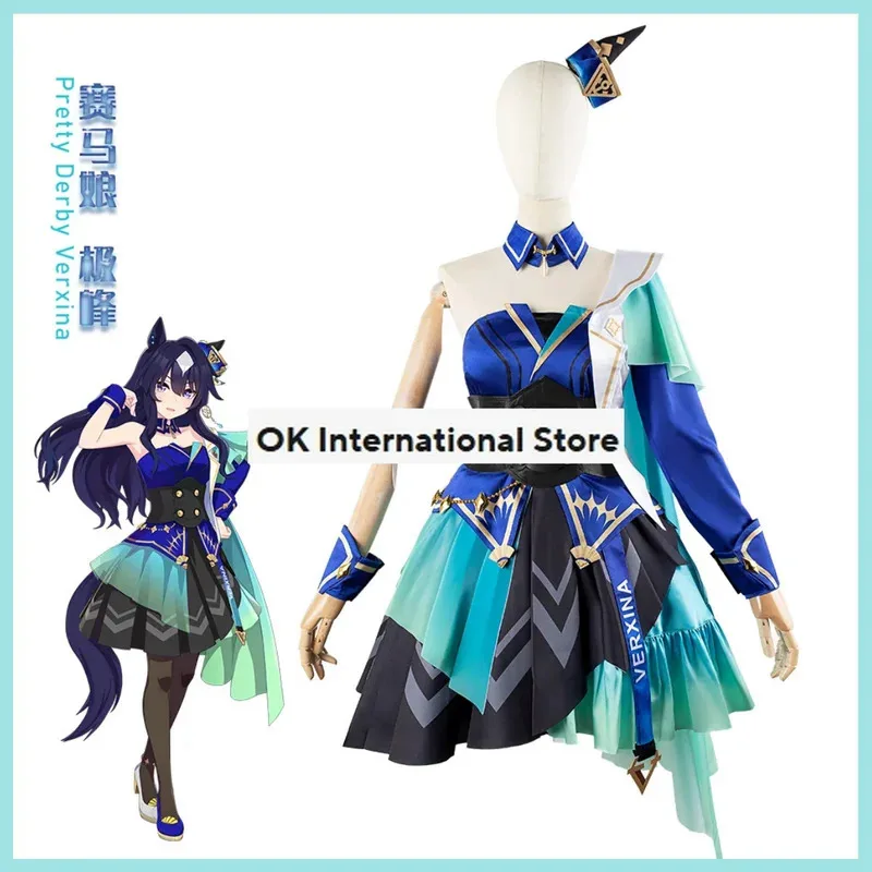 CyGame Umamusume: Pretty Derby Verxina 코스프레 의상 가발 원 숄더 이브닝 드레스 공주 스커트 여성 카와이 카니발 슈트