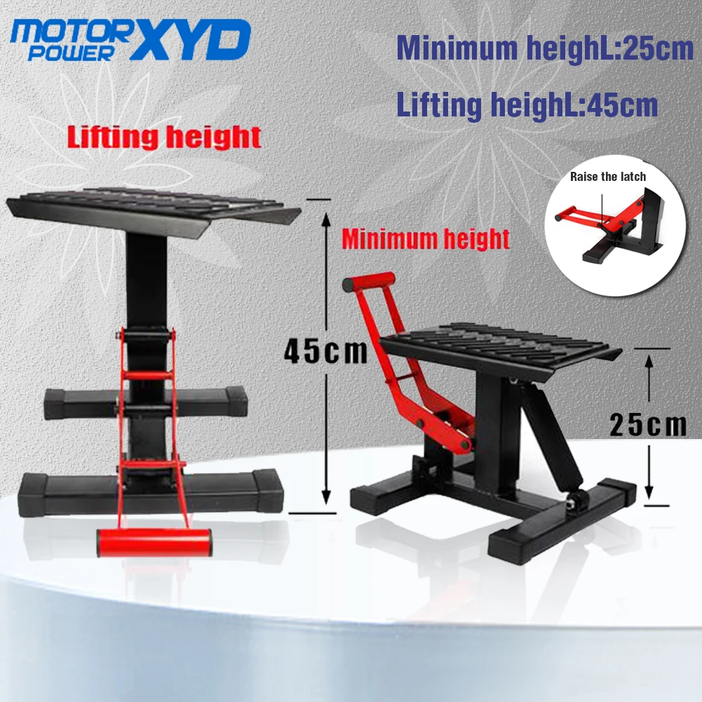 

Universal Motorcycle Repair Lift Stand Stool Seat For Motorcross MX Dirt Bike Enduro Supermoto