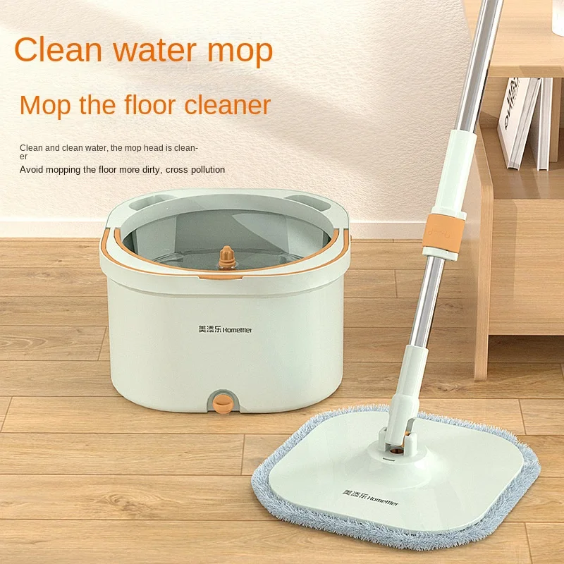 

Lazy Household Free Hand Wash Rotary Mop Hand Press Absorbent Wet and Dry Dual Purpose Flat mop Set spin mops