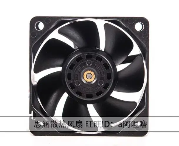 SANYO DENKI 9S0612P4S041 DC 12V 0.20A 60x60x25mm 4-Wire Server Cooling Fan