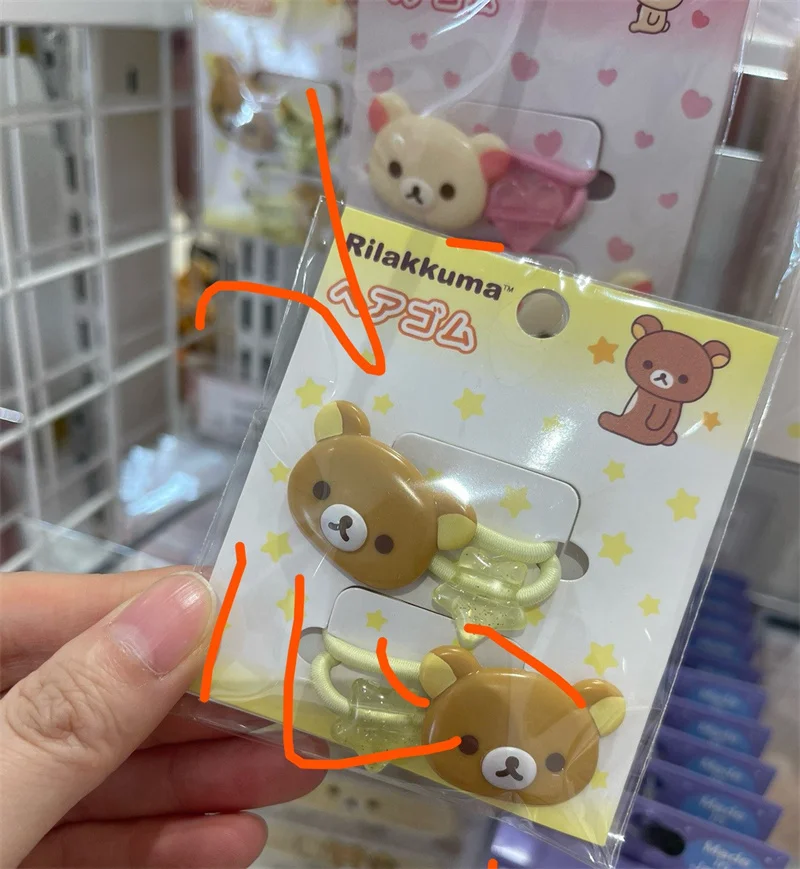 Rilakkuma Korilakkuma Hair Ties Bear Face Hair Bands Scrunchies Eastics Kawaii Cute Hair Accessories for Girls Women