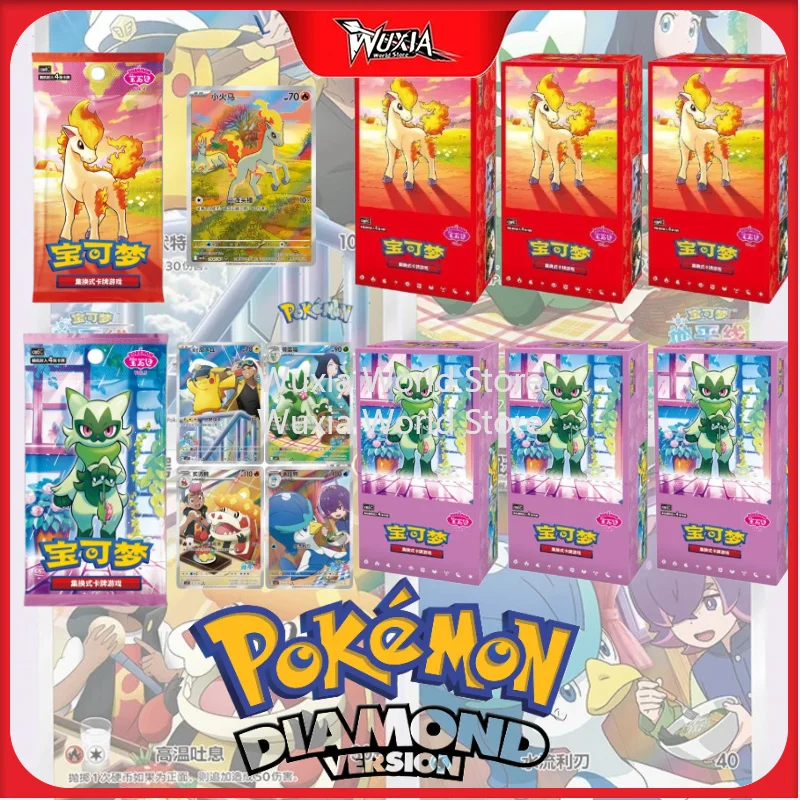

100%Original Pkm Tcg Scarlet Violet Gem Pack Vol.5 Collectible Battle Trading Cards Surprise Gifts