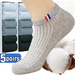 Men Cotton Short Socks Breathable Mesh Man Sport Socks Casual Ankle Sock Spring Summer Thin Black White Non-slip Boat Sox