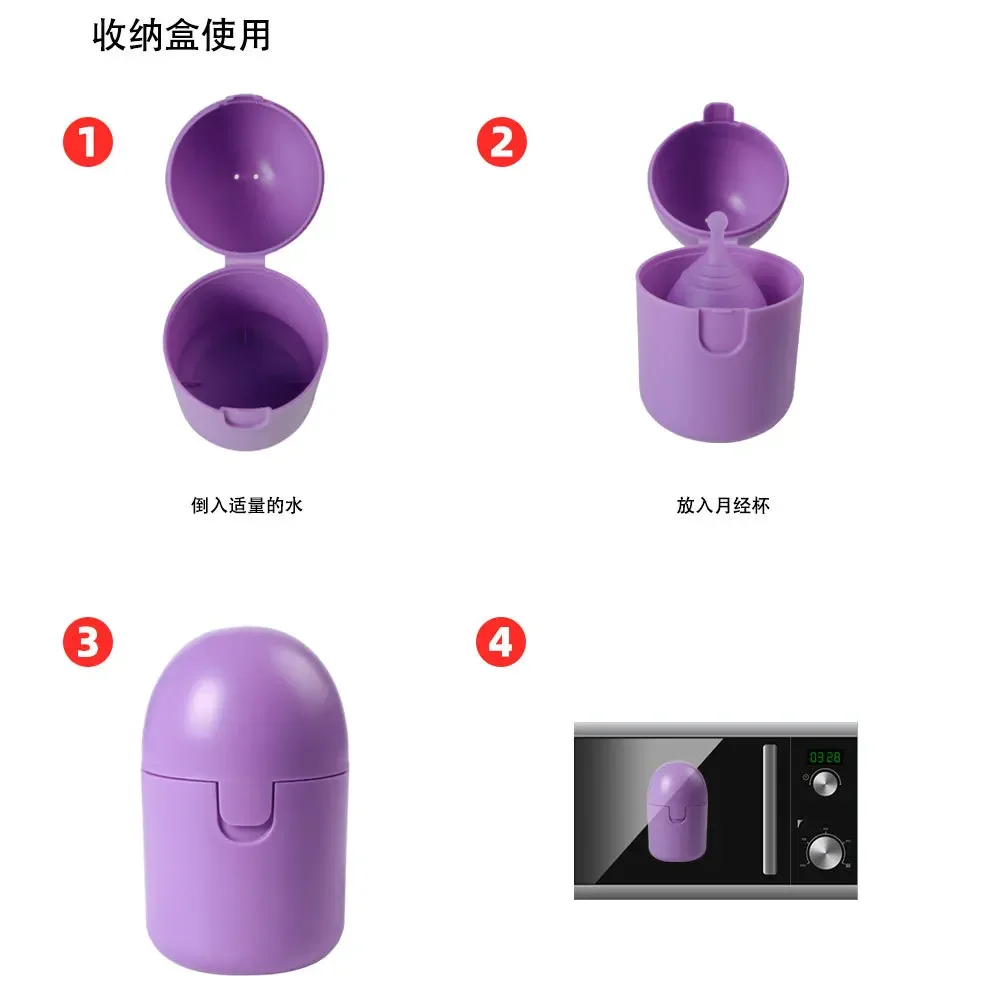 Portable Menstrual Cup Storage Case Medical Silicone Leak-proof Lady Women Menstrual Period Cup Storage Case Feminine Hygiene