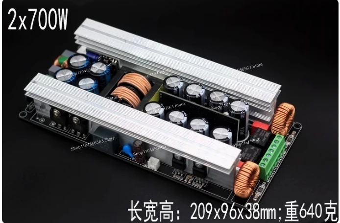 Stereo two channel digital amplifier board with switch power supply 2x700W2x600W, bridgeable  speaker protection