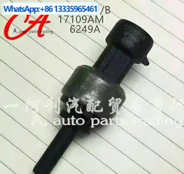 

5005758 T18144A, 5005758 pressure sensor