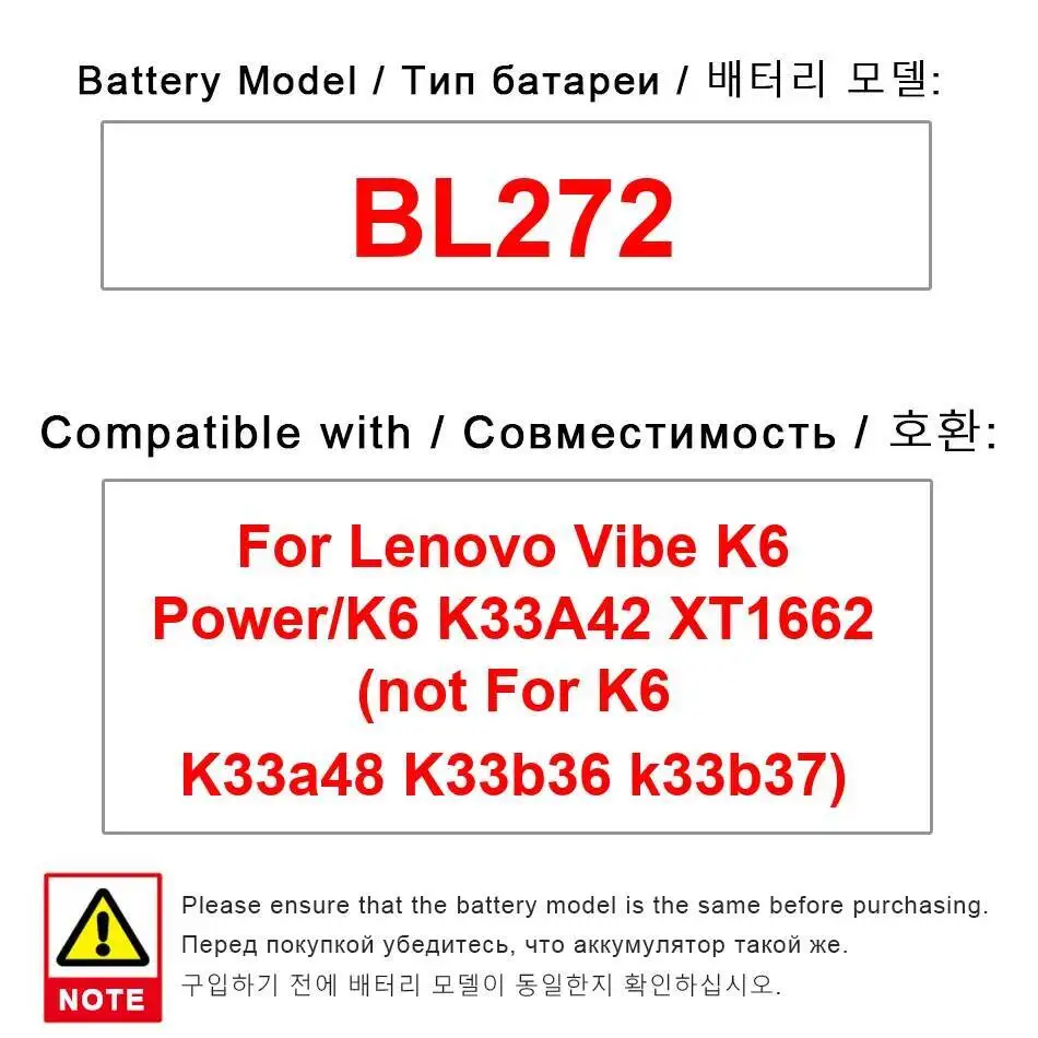 

Аккумулятор мобильного телефона 4000 мАч для Lenovo Vibe K6 Power K33A42 XT1662 Не подходит для K33a48 K33b36 K33b37 BL272 Высокоэффективный