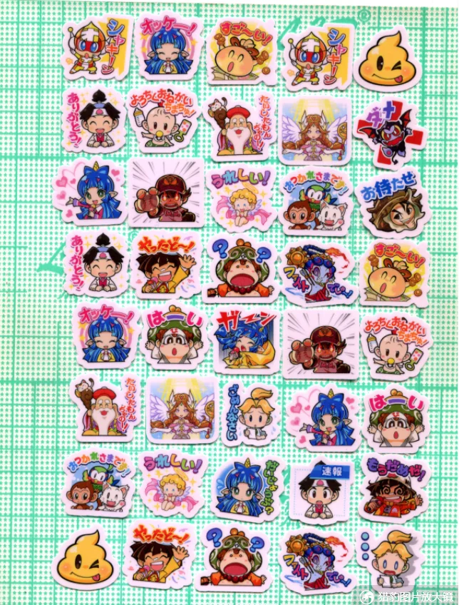 Ensemble Stars Ritter Leo Anime Tellermodell klare Karte