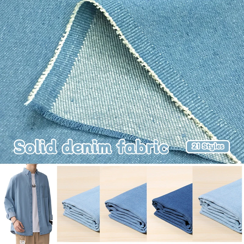 

50x145cm Thin / Thick Stretch Cotton Denim Fabric Retro Style Washed Soft Denim Cloth For DIY Skirts Coat Pants Sewing Material