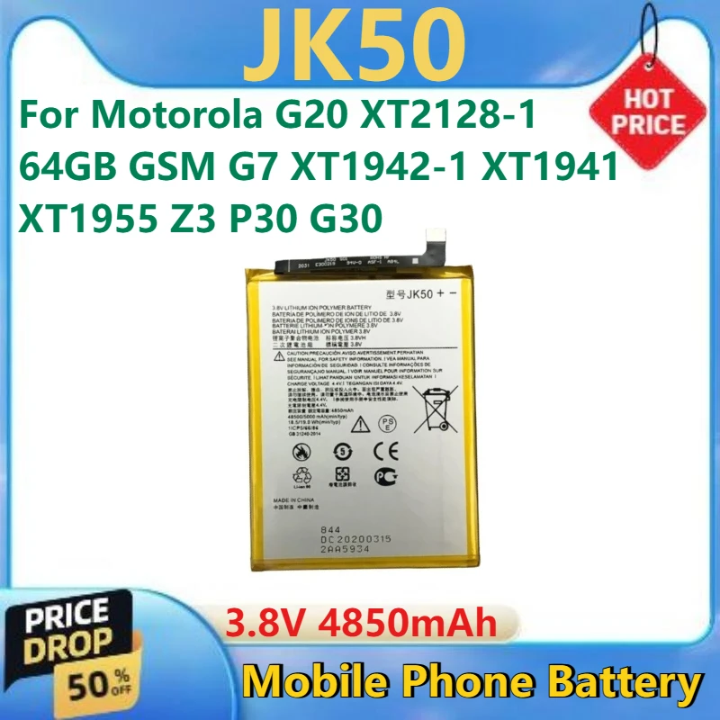 

Для Motorola G20 XT2128-1 64 ГБ GSM G7 XT1942-1 XT1941 XT1955 Z3 P30 G30 новый сменный аккумулятор для мобильного телефона 3,8 В 4850 мАч JK50
